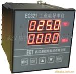 在线电导率仪EC321