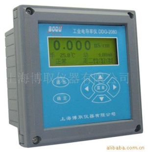 DDG-2080在线电导率仪