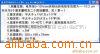 电导率仪DDS-11C