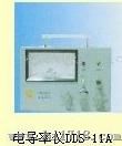 DDS-11A实验室专用电导率仪