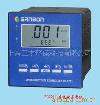 工业电导率仪EC2211