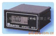 电阻率仪RM220