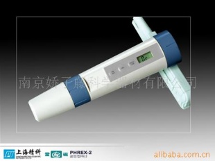 电导率仪DDS-307