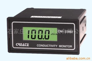 CM-230SX电导率仪