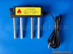 电解器220V