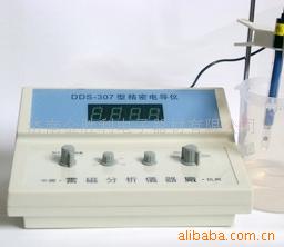 DDS-307A数显电导率仪