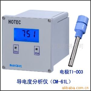 标准型导电度控制CM-61L
