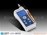 雷磁DDB-303A型电导率仪