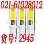 CONSCAN20笔式电导仪