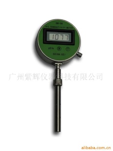 油料质量快速检定电导率仪CM-08B