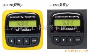 GF SIGNET在线电导率仪8850