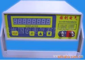 GCH-B压电阻抗分析仪