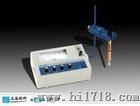 上海雷磁DDS-304型电导率仪