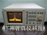 3.5G频谱仪