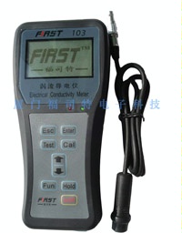 FIRST102非铁金属电导率仪