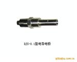 上海雷磁DJS-0.1型铂金电导电极
