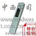 笔试电导率仪TM-03