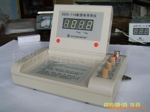 DDS-11A数显电导率仪