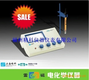 上海精密科学DDS-11D电导率仪