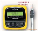 美国+GF+SIGNET电导传感器变送器