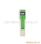 5061型笔式EC计(0~20.0）EC