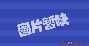 DDS-11C实验室电导率仪
