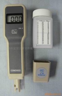 高敏度数字笔式电导率仪5022