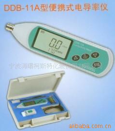 便携式电导率仪DDB-11A