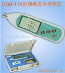 便携式电导率仪DDB-11A