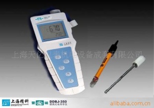 DDBJ-350型 便携式电导率仪