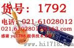 上海伟业DDB-11A型便携式电导率仪