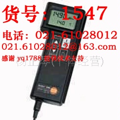 德图testo240电导率仪