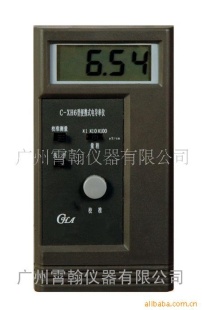 手提式电导率仪 C-XH6
