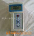 便携式电导率仪PC-8033