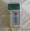 便携式电导率仪PC-8033