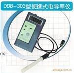 便携式电导率仪DDB-303