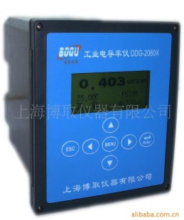 DDG-2080X 工业电导率仪