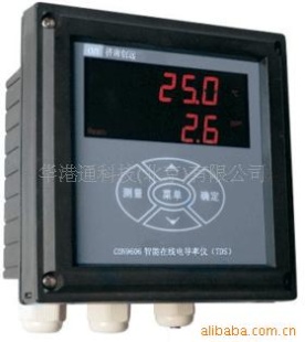 CON5106 智能在线电导率仪