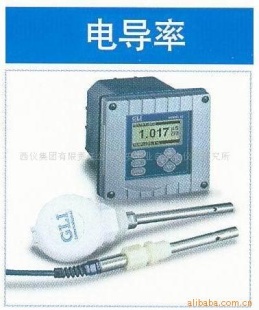GLI电导率分析仪