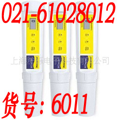 CONscan40 防水笔式电导率仪