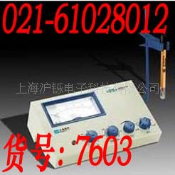 DDS-11D 电导率仪