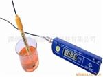便携式电导率仪 DDB-11A型