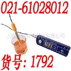 DDB-11A便携式电导率仪