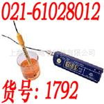 DDB-11A便携式电导率仪