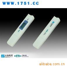上海雷磁TM-03 笔形TDS仪