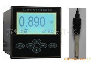2022B型 工业电导率仪