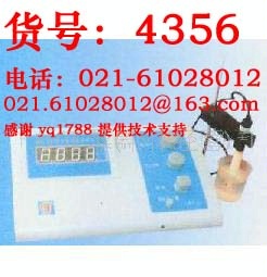 DDS-307 数显电导率仪