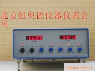 台式电导率仪 BJ11-DDS-307