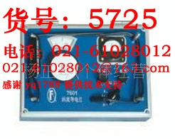 FQR-7501 涡流导电仪