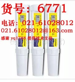 ECSCAN40 防水笔型电导率仪